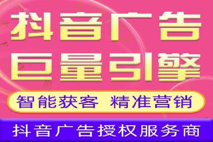 轻松开户，竞价端口运营案例剖析